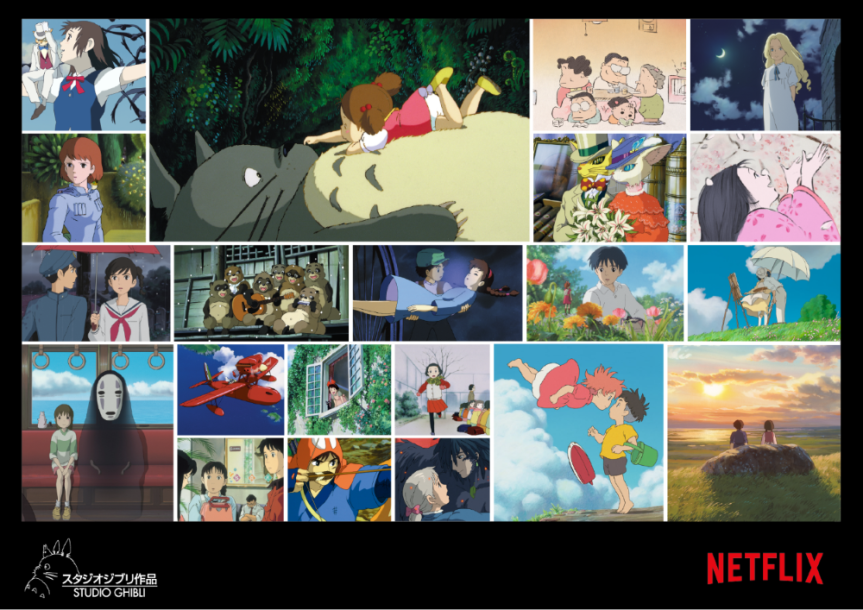 Studio Ghibli movie collage with Netflix branding